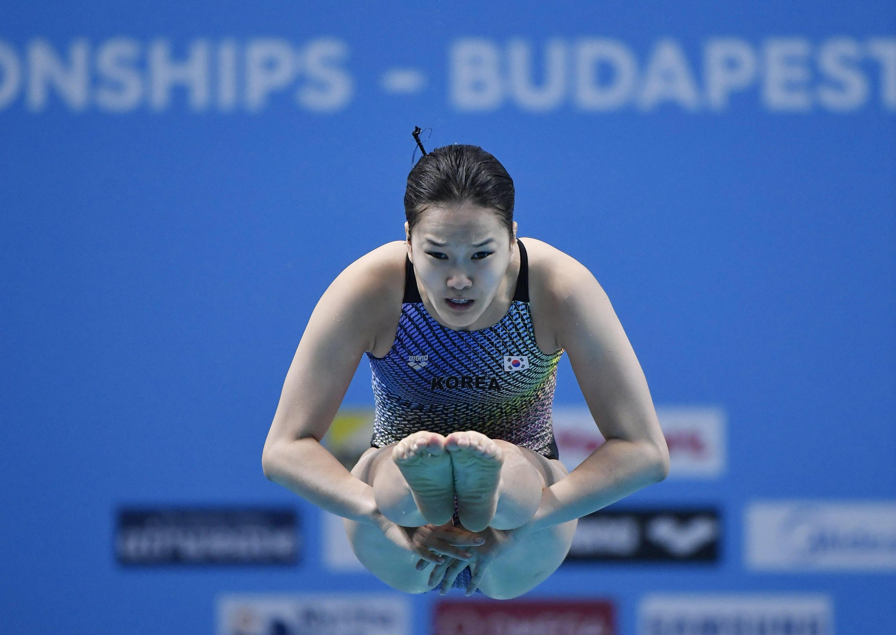 epa06087682 Nayun Moon of South Korea competes in the Women's Diving 1m Springboard preliminary round of the FINA Swimming World Championships 2017 in Duna Arena in Budapest, Hungary, 14 July 2017.  EPA/TIBOR ILLYES HUNGARY OUT