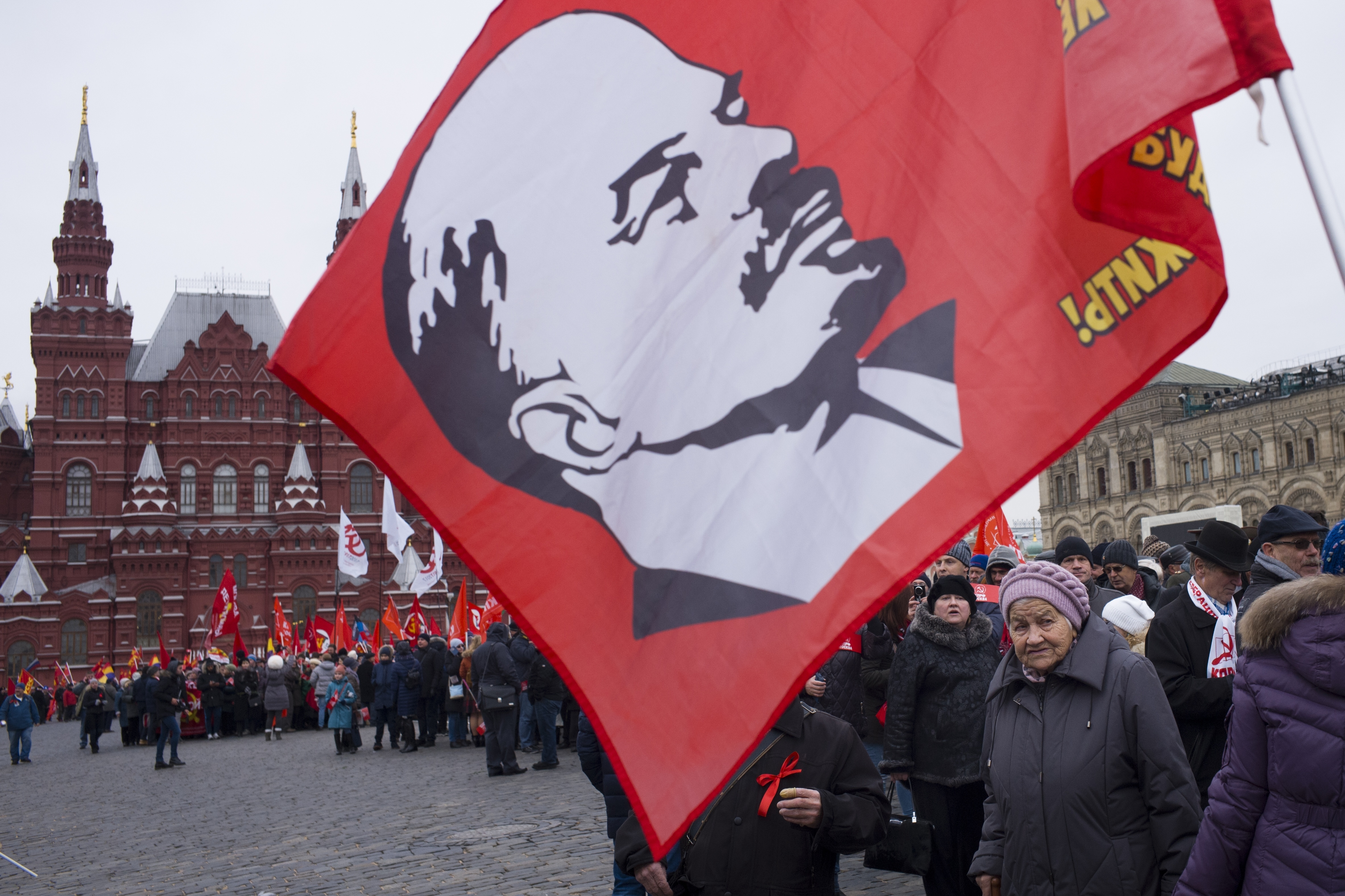 Anniversario rivoluzione bolscevica