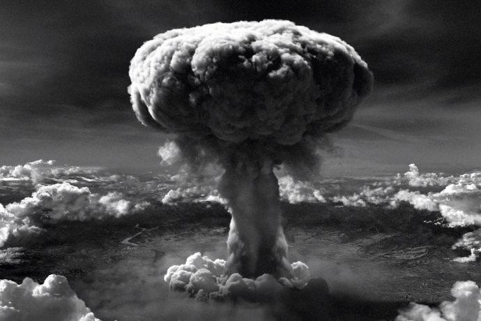 Bomba atomica di Hiroshima