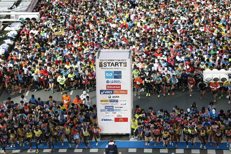 Maratona di Tokyo