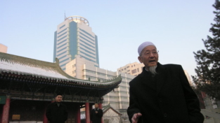 Ma patriarca in Cina