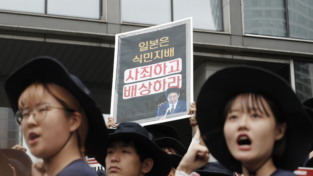 Tensione tra Giappone e Corea del sud