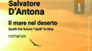 Il mare nel deserto