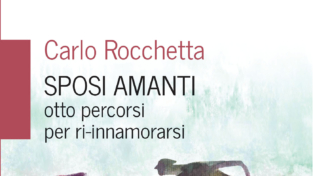 Sposi amanti (ebook)