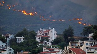 Fuoco vicino ad Atene